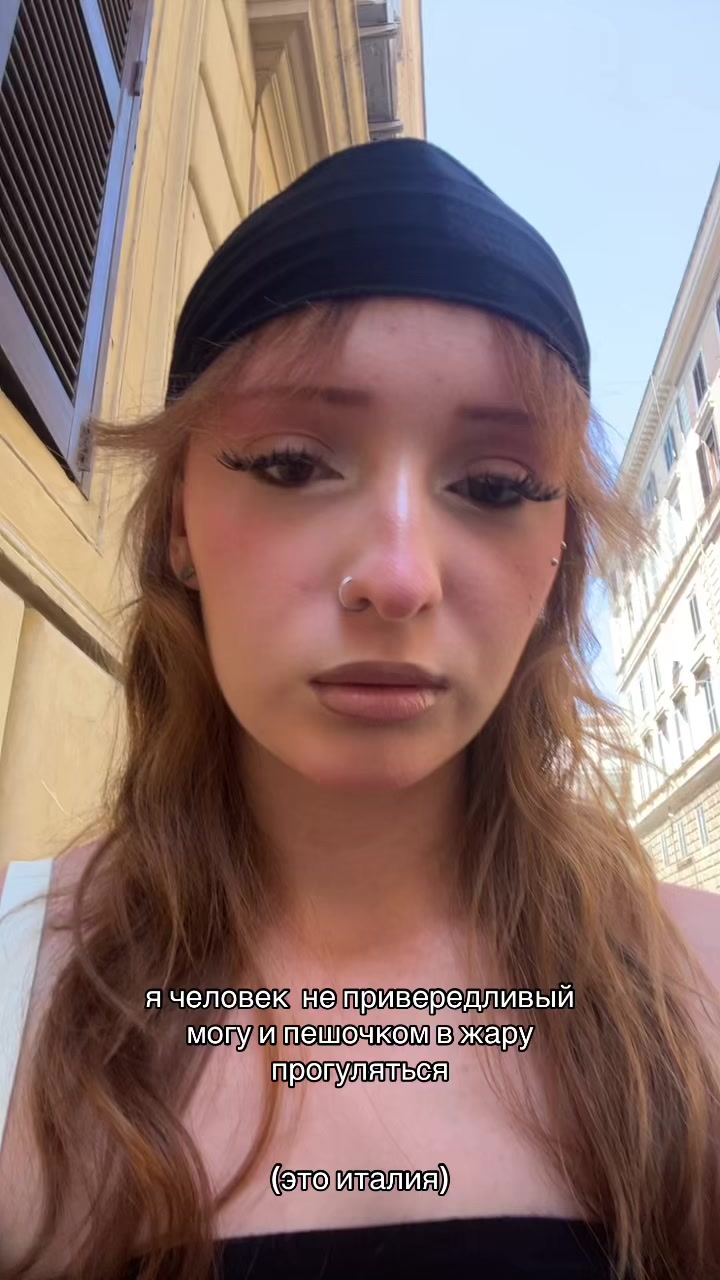 @Ксам
