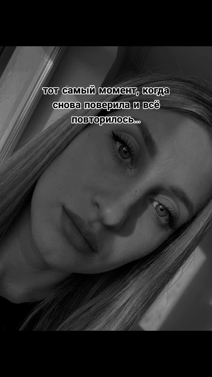 @Елена Фёдорова 🤎