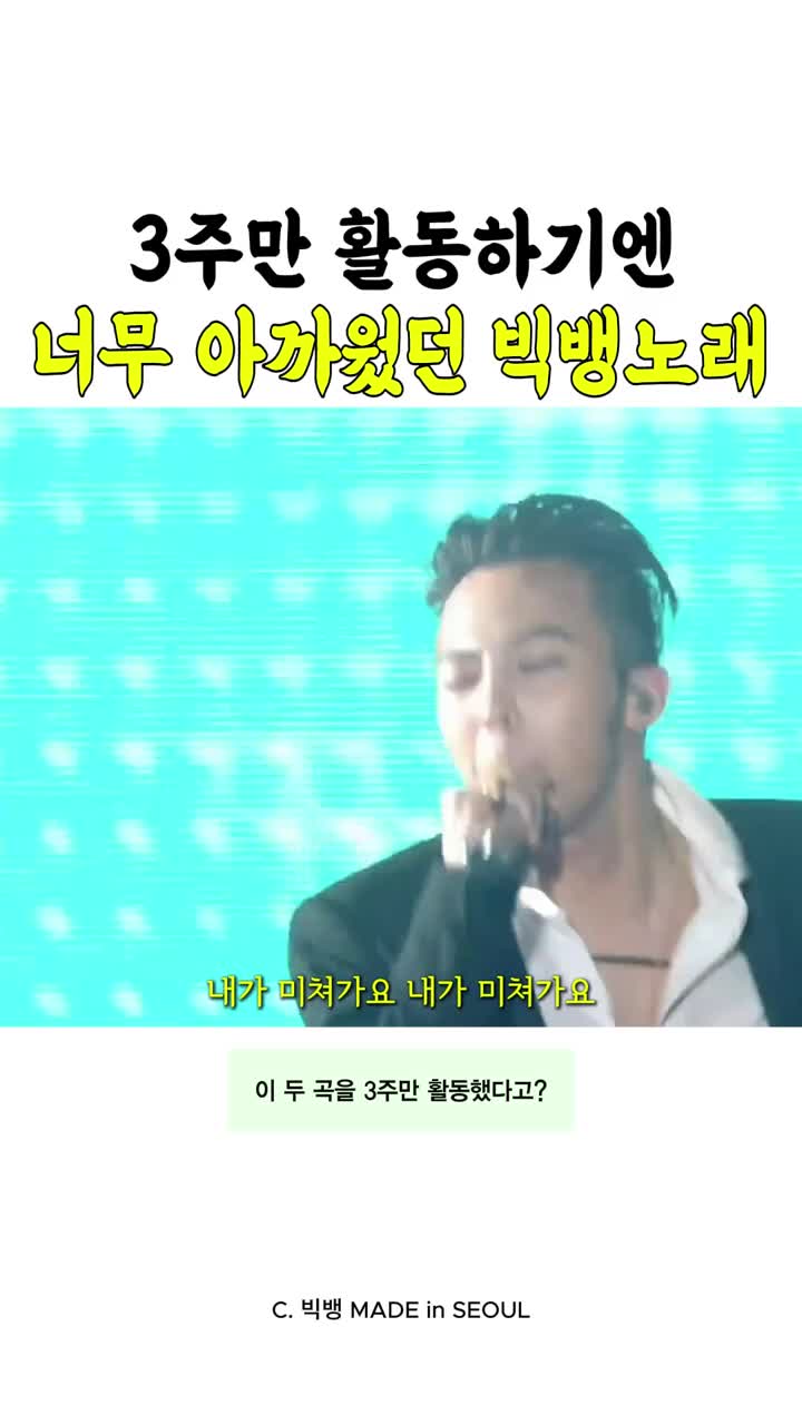 @짧은 구간의 도로