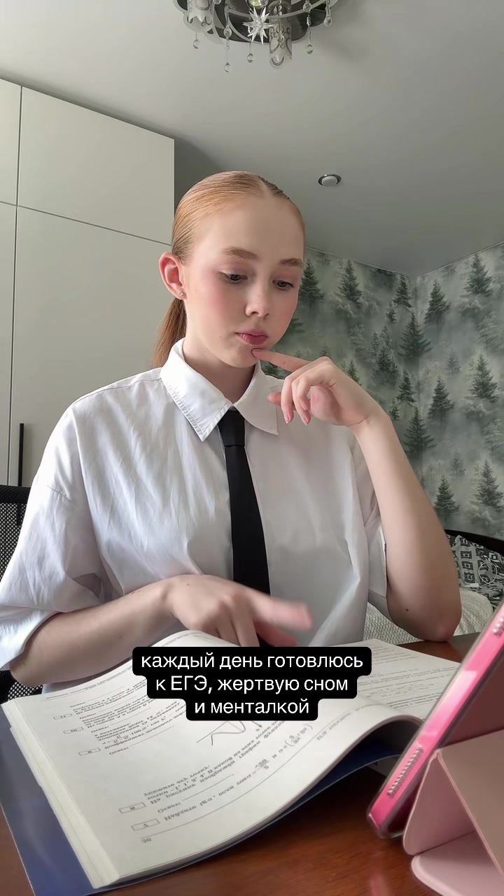 @тгк: viktory_na_a