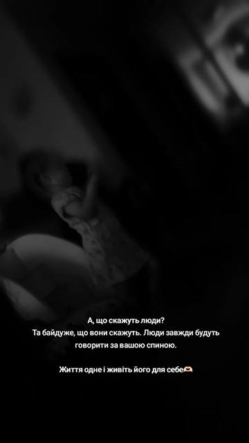 @Надія Володимирівна 🫦
