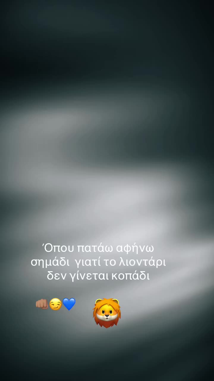 @'Σταυρουλα ΤΣ'