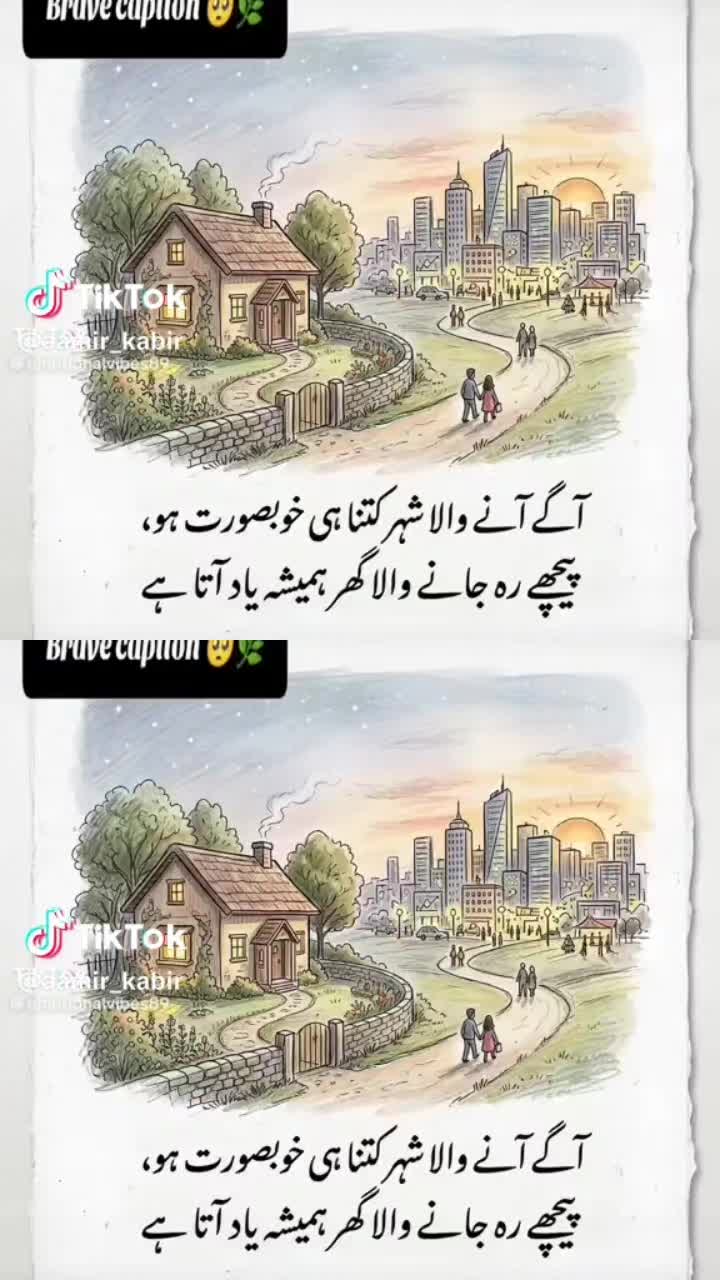 @Amaya ahmed