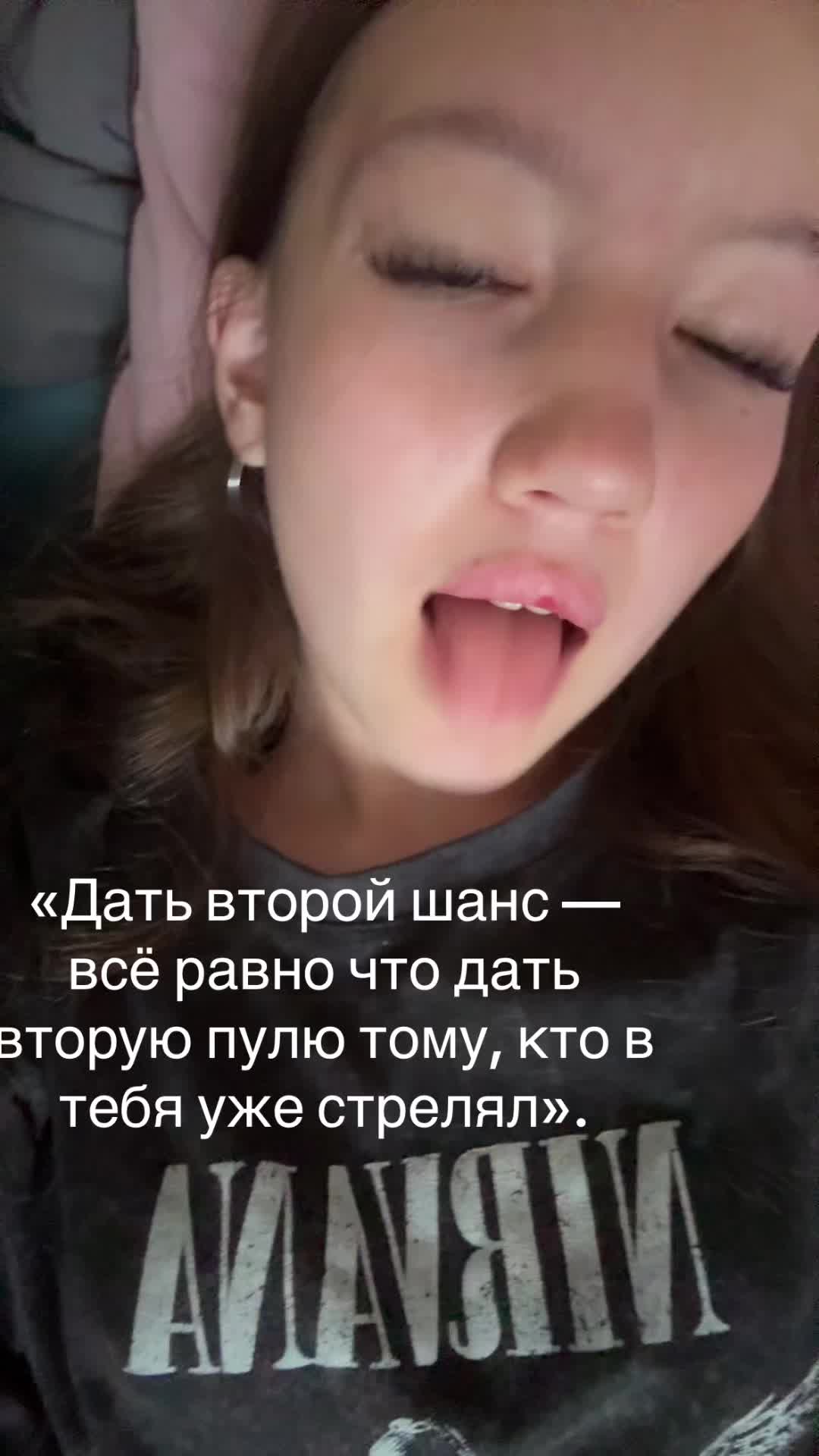 @сига