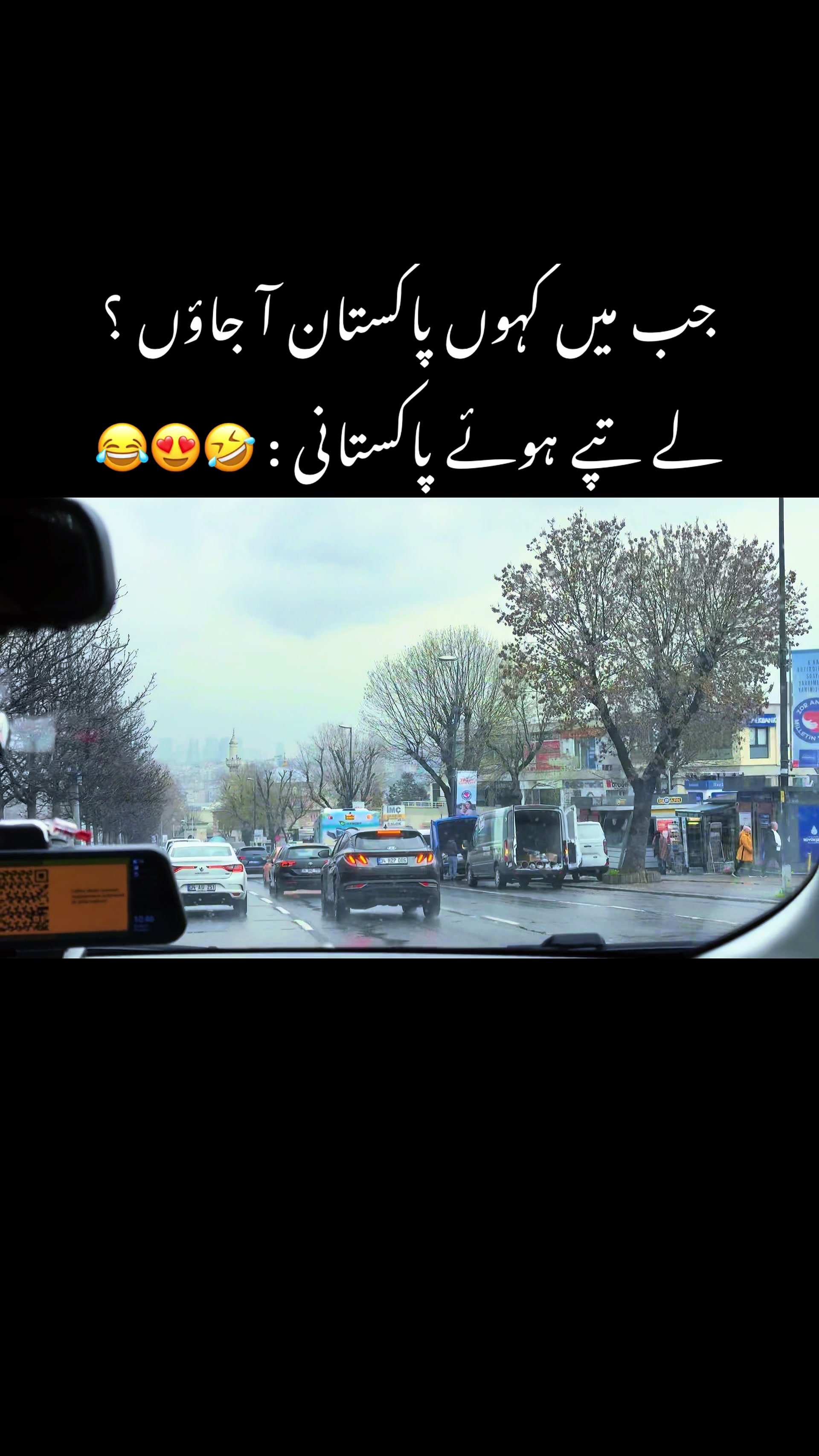 @Chand Rizwan 🇵🇰🇬🇧