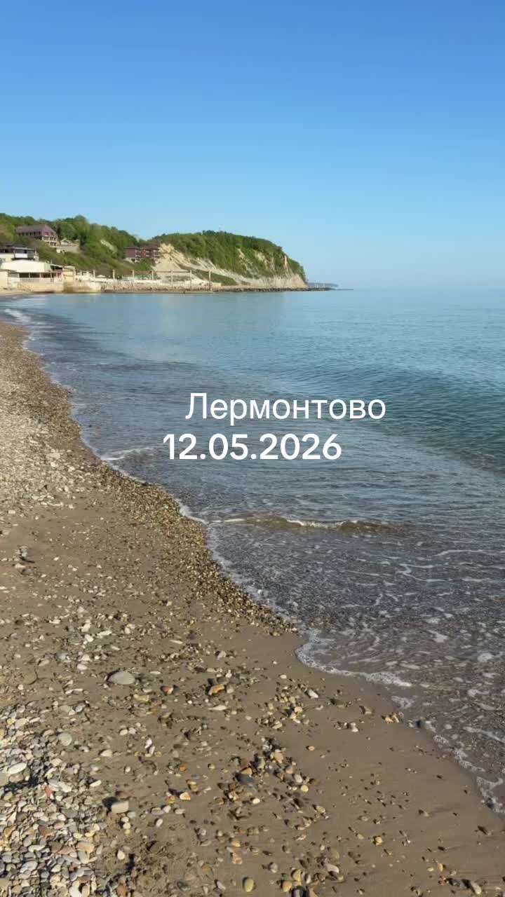 @Lucky Travel