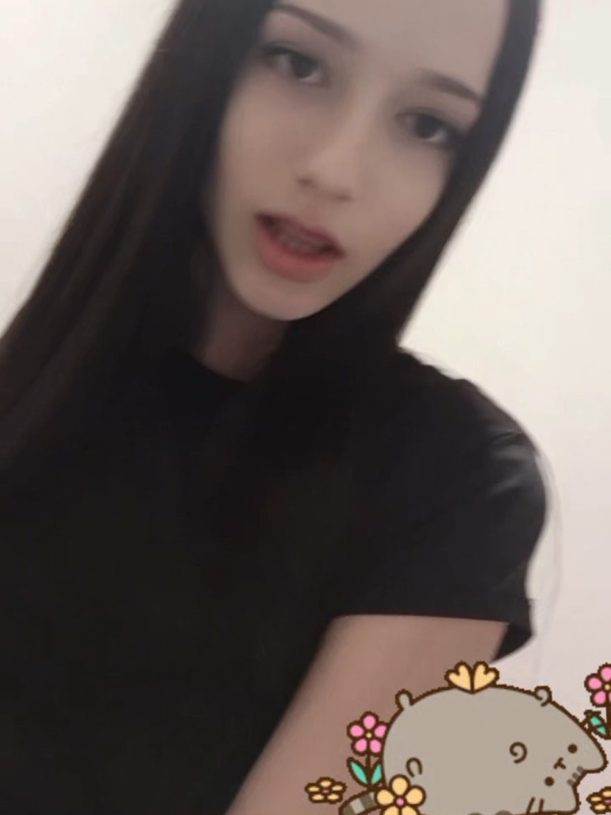 @фмса