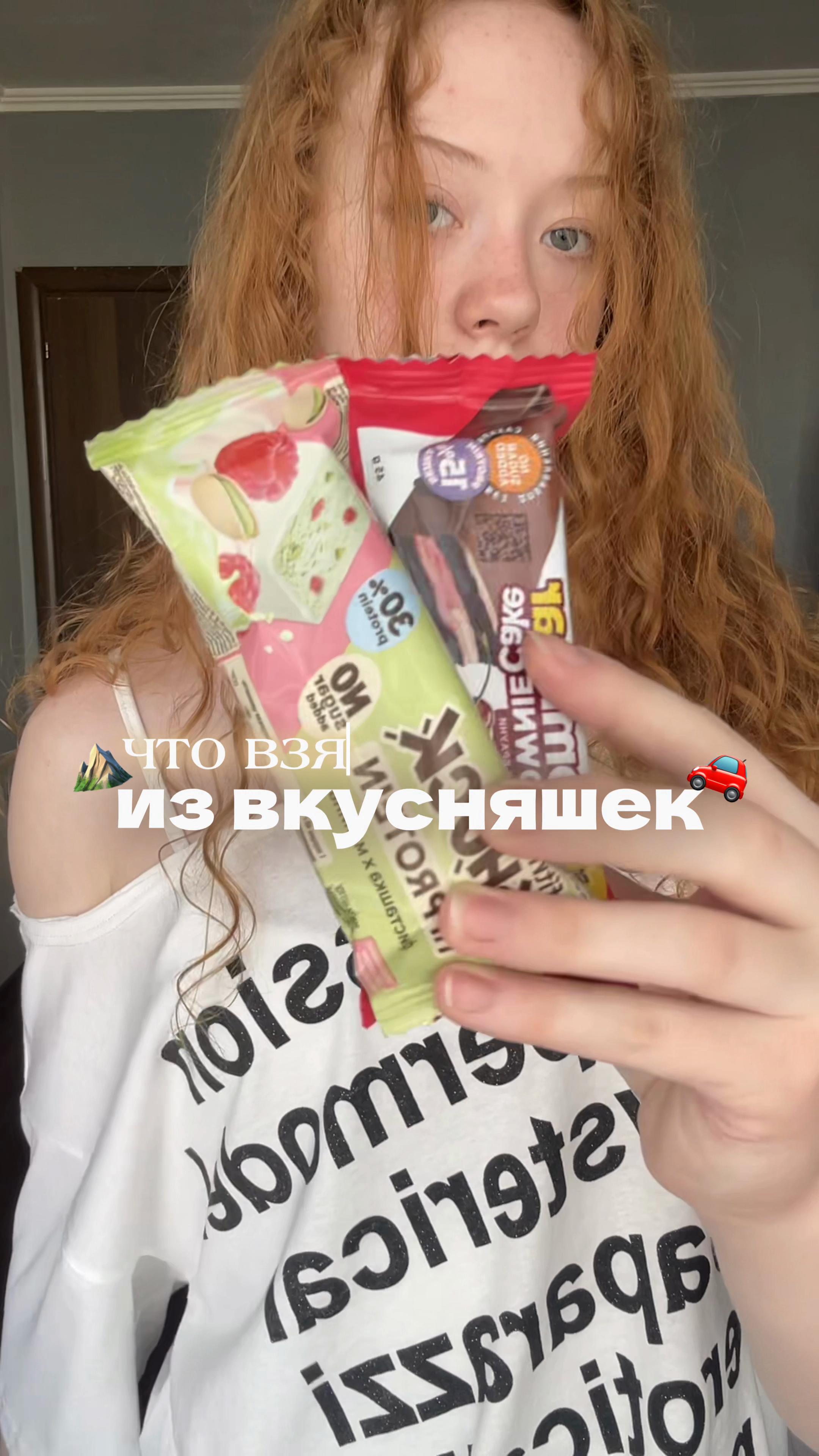 @кудряшка мари