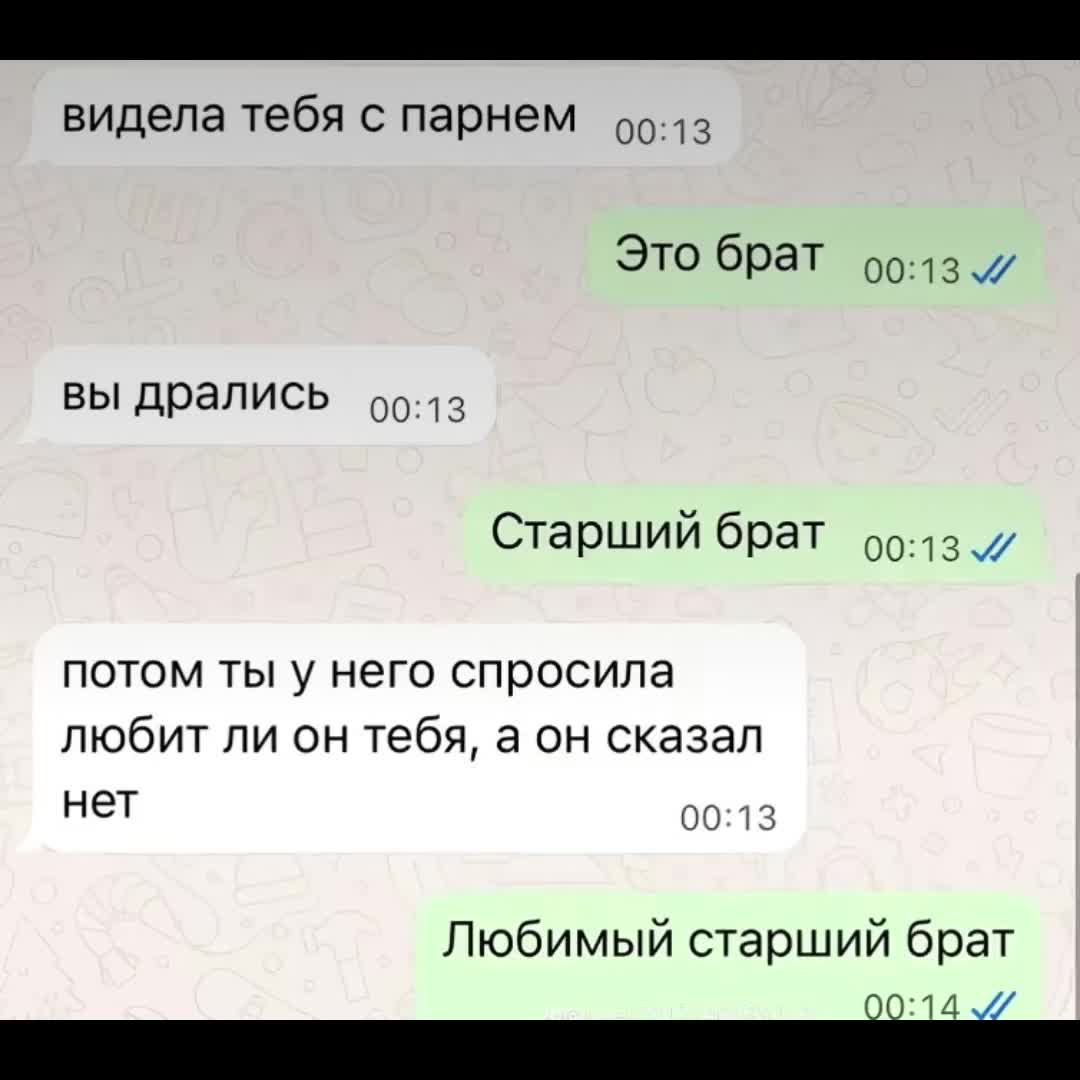 @t.A.T.u.