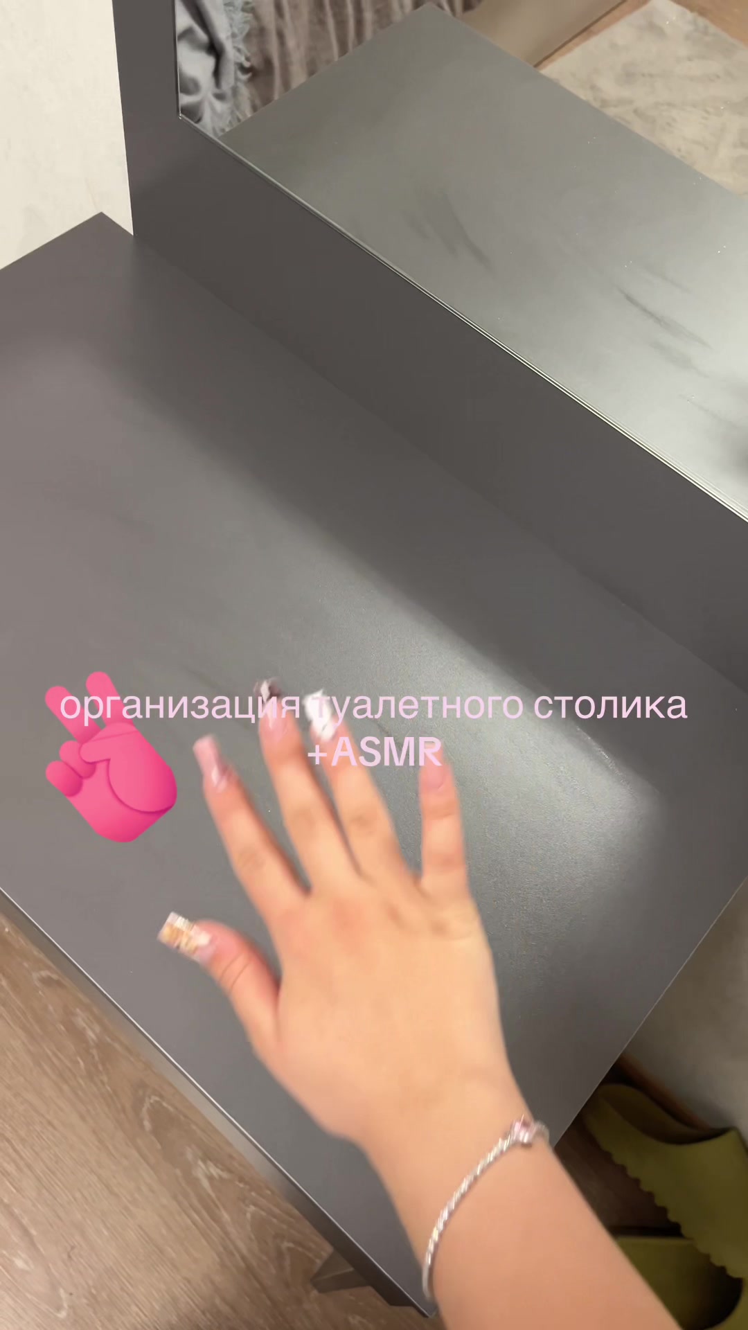 @криспи🦥