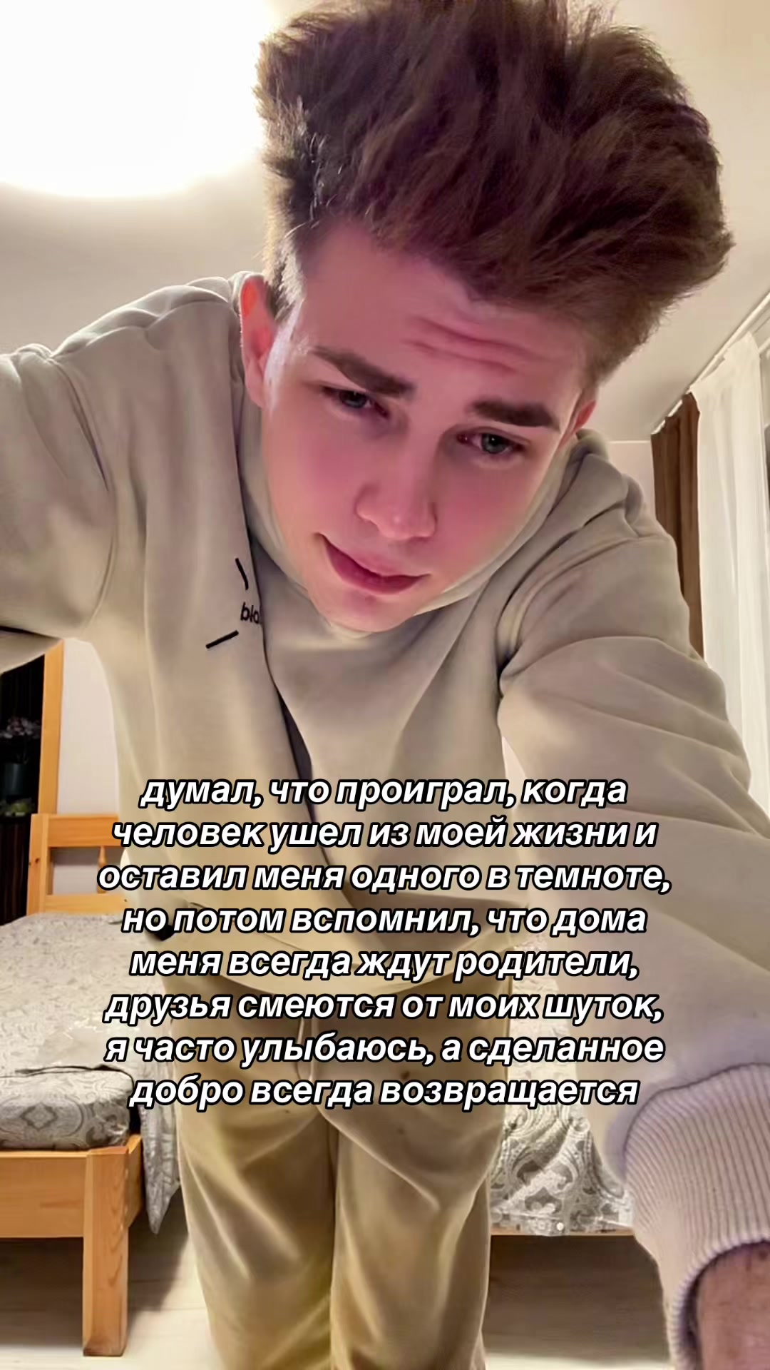 @STYAZHKIN