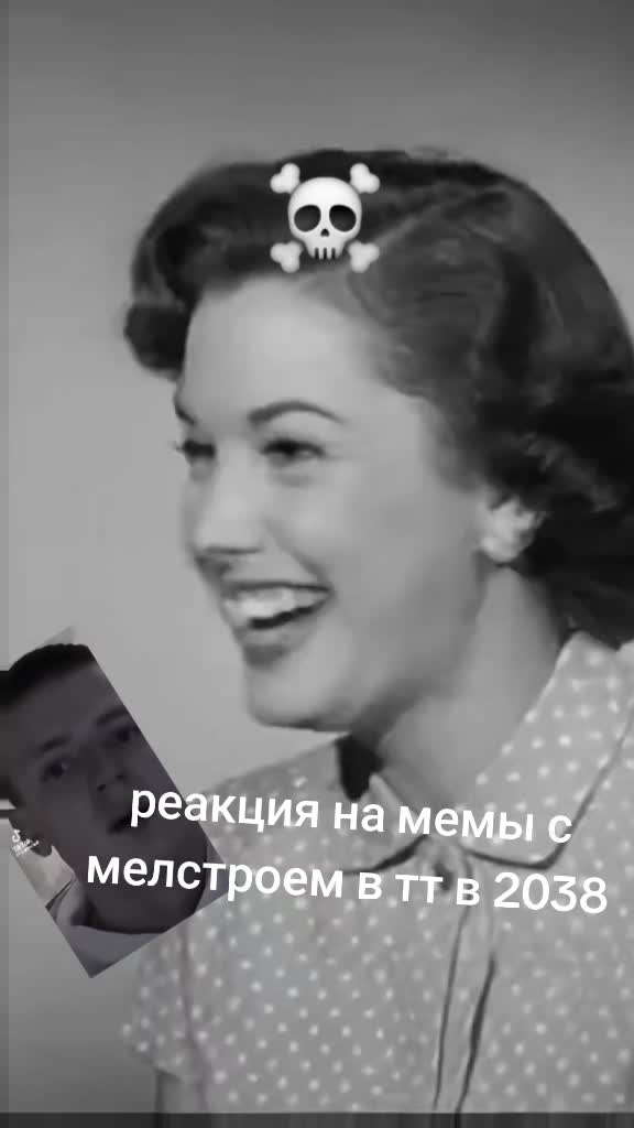 @медны бичок ультрасредний☝️🦁