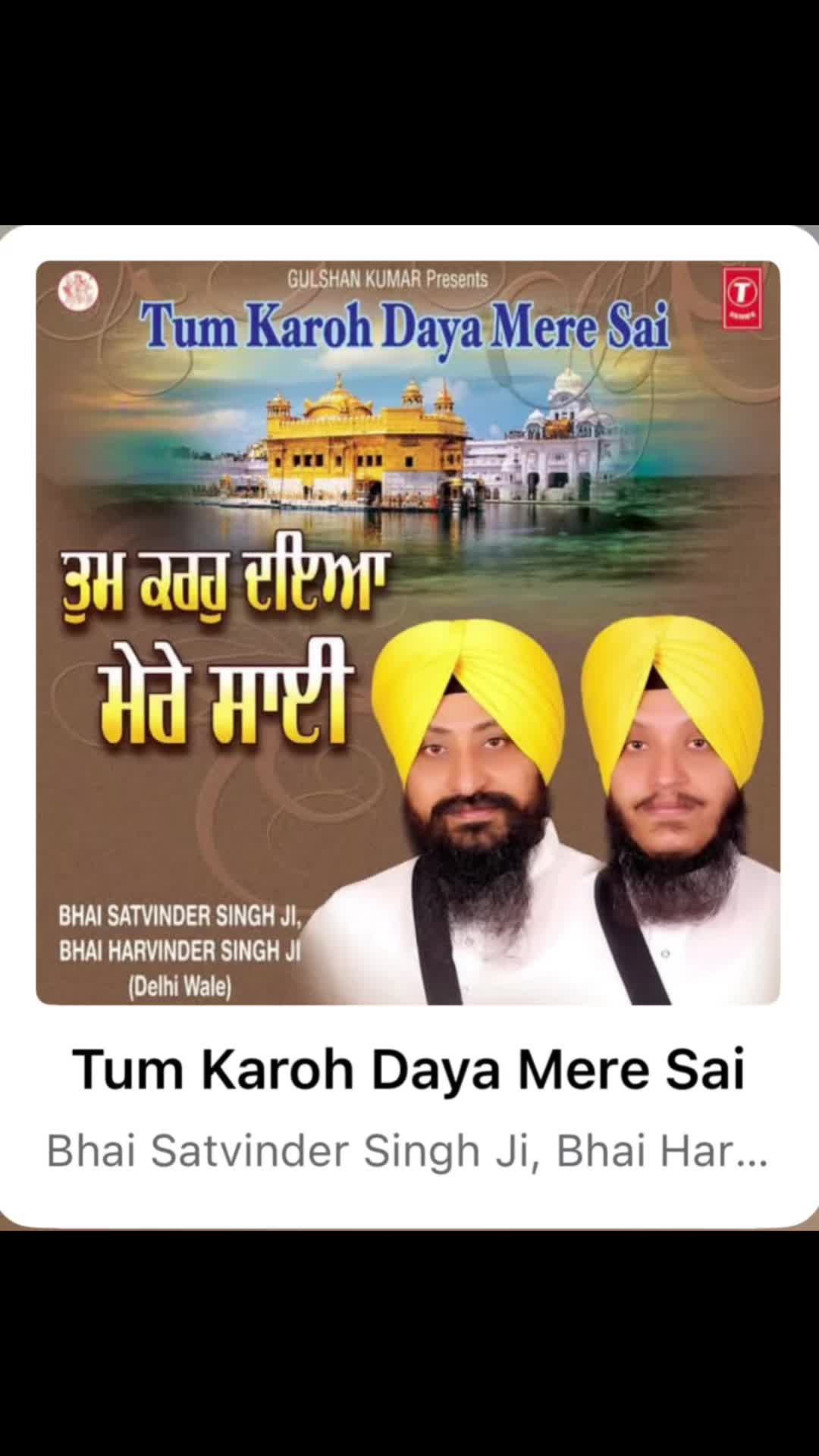 @Amrik Singh Dhaliwal.