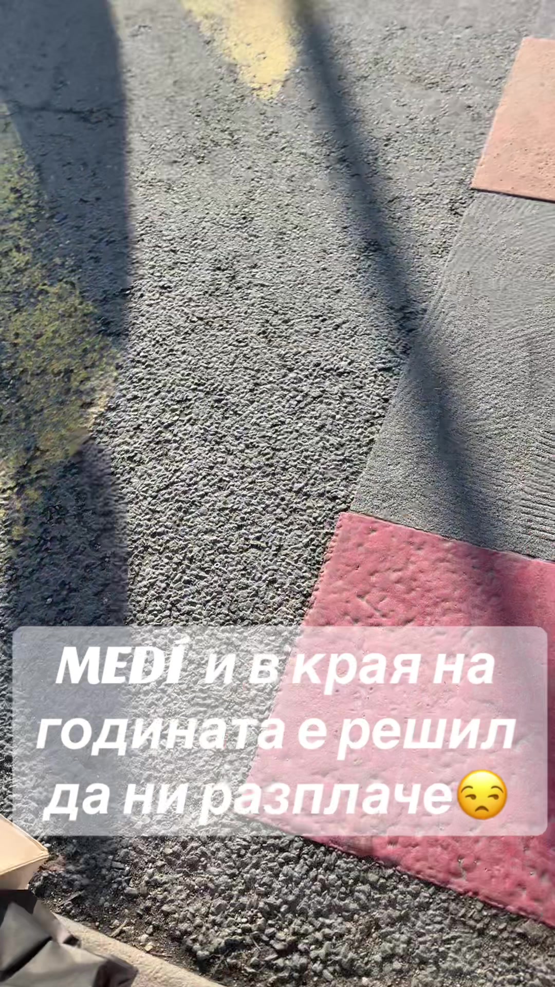 @✝️ĜüŁFĄŘË_FŘÀŊÇĤEŞKA☦️✝️