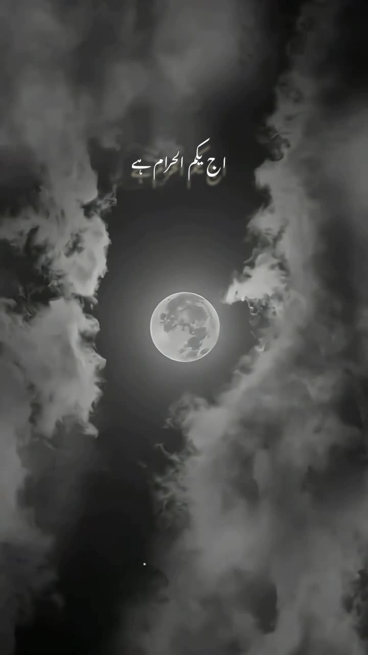 @{𝐀𝐋𝐢}°𝐒𝐮𝐥𝐭𝐚𝐧 𝐨𝐅𝐅⛎