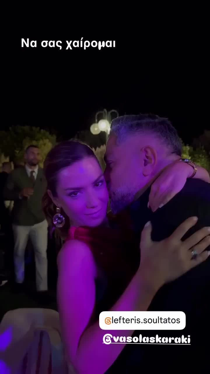 @I Like Greek Celebrities& More
