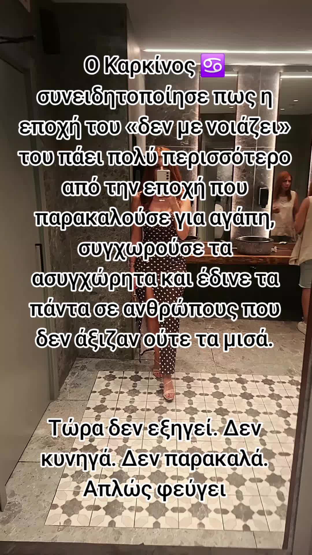 @Evelyn😘