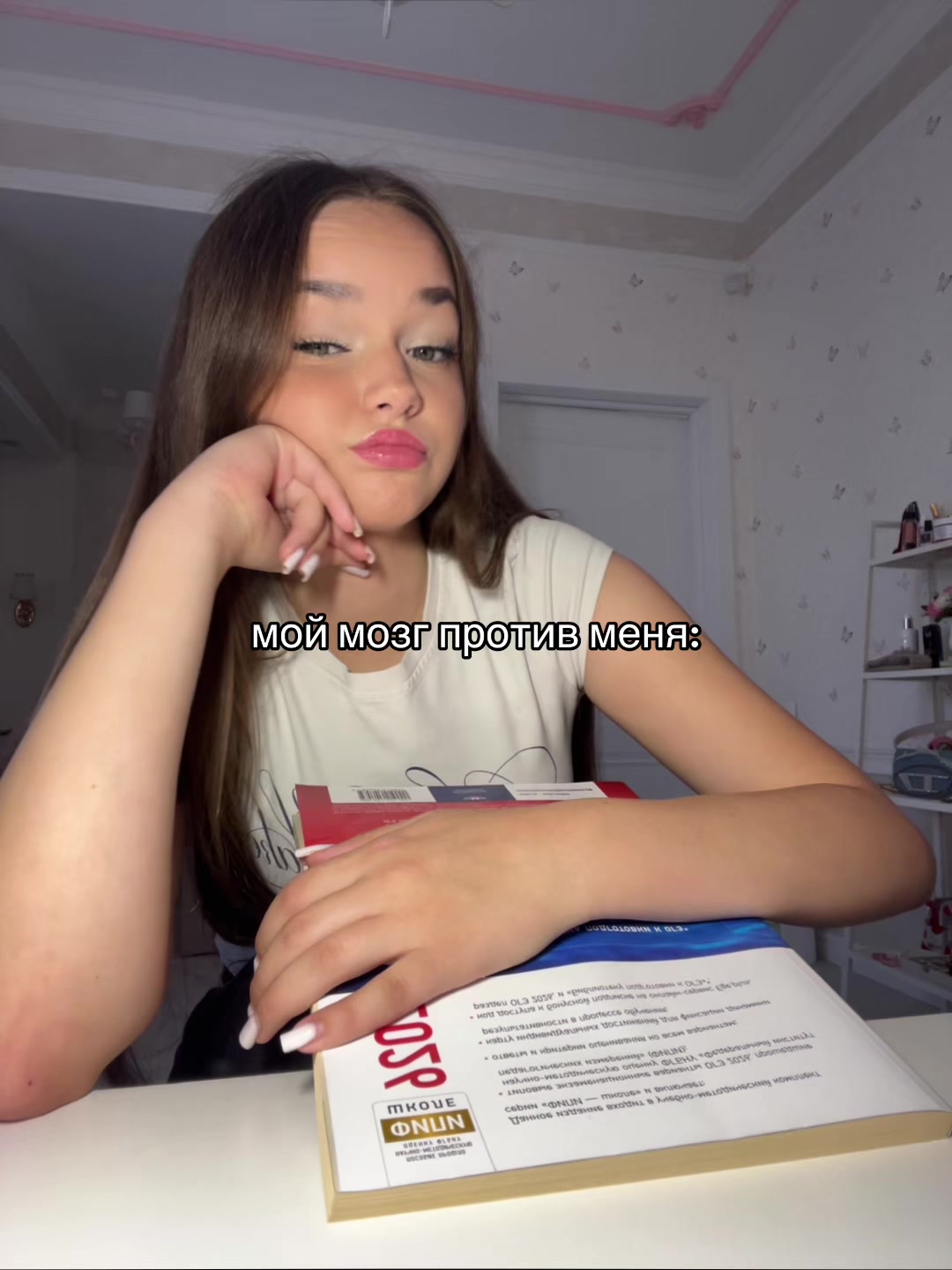 @stacey tero