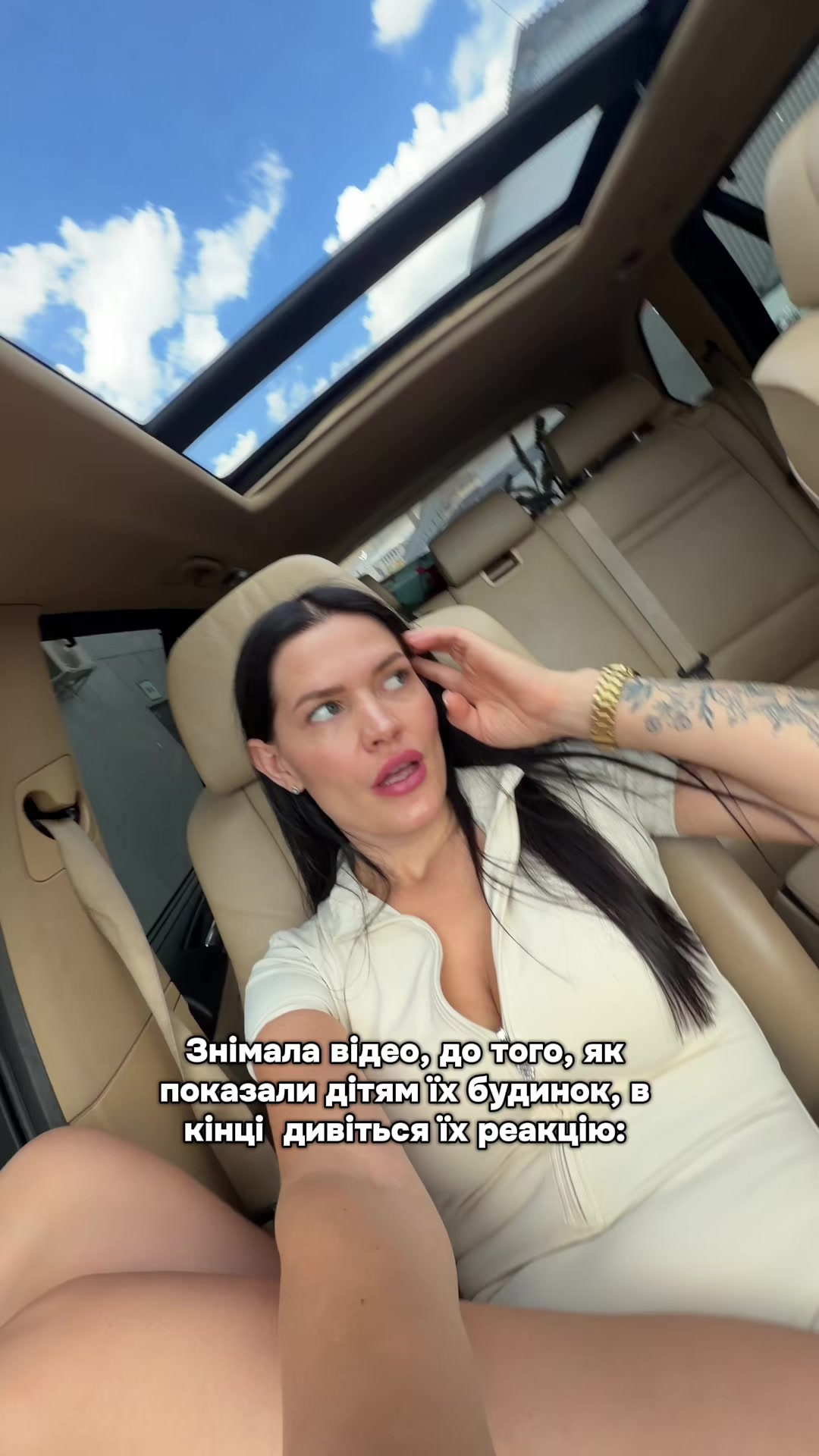 @Анна Зозуля