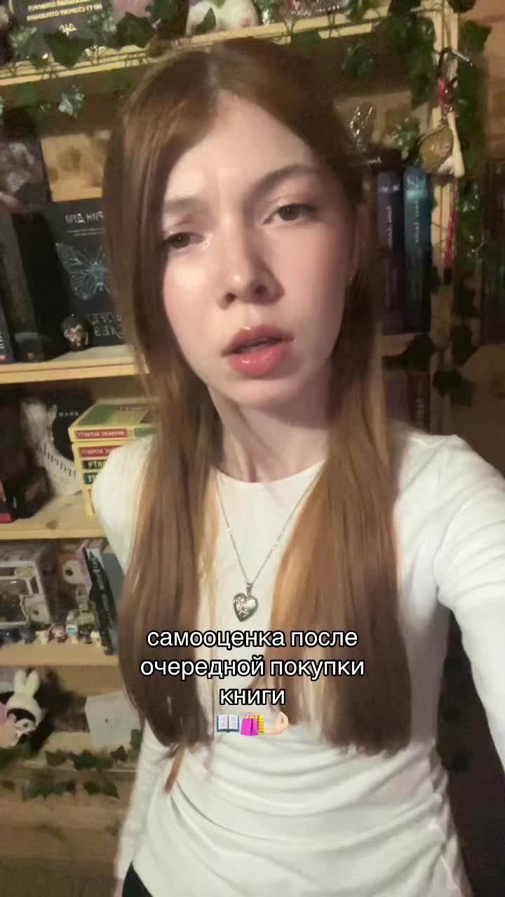 @madelime🪷