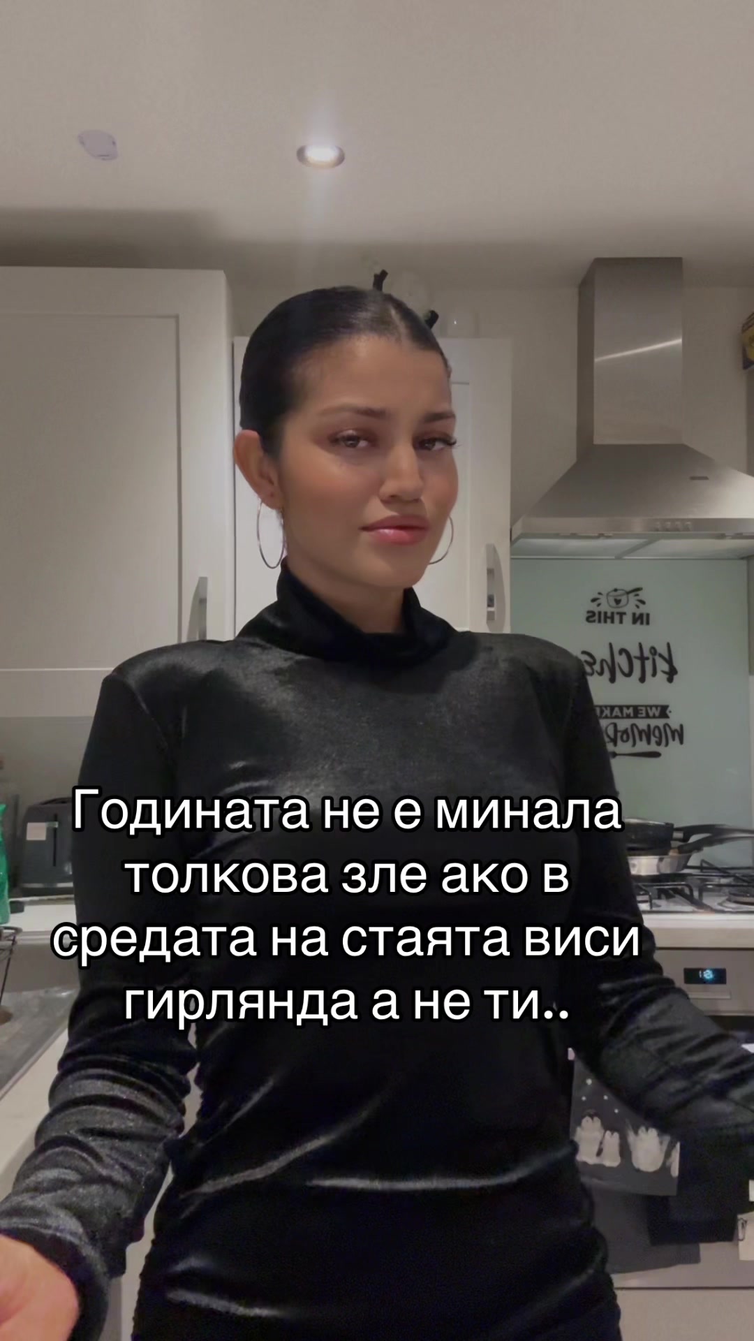 @Краси Рангеловаа