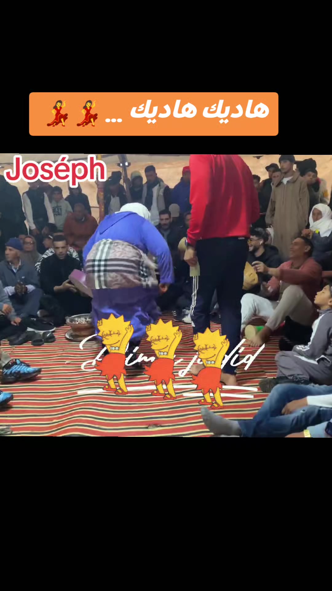 @Joséph 🇲🇦