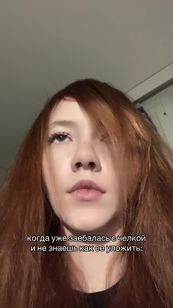 @свяТая