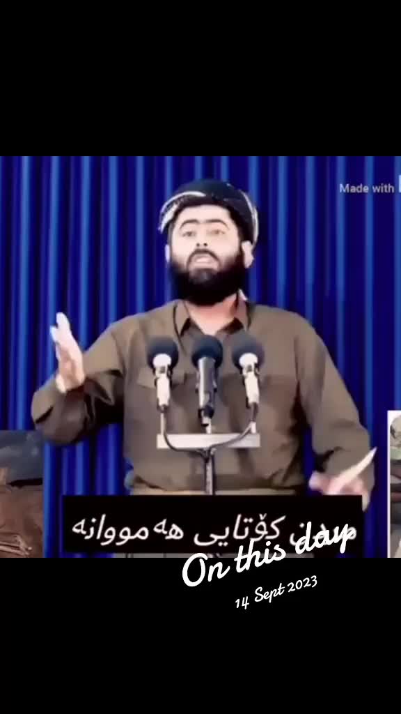 @rebwari namo رێبوارێکی نامۆ