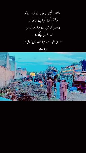 @𓆩 A I R A H 🪽