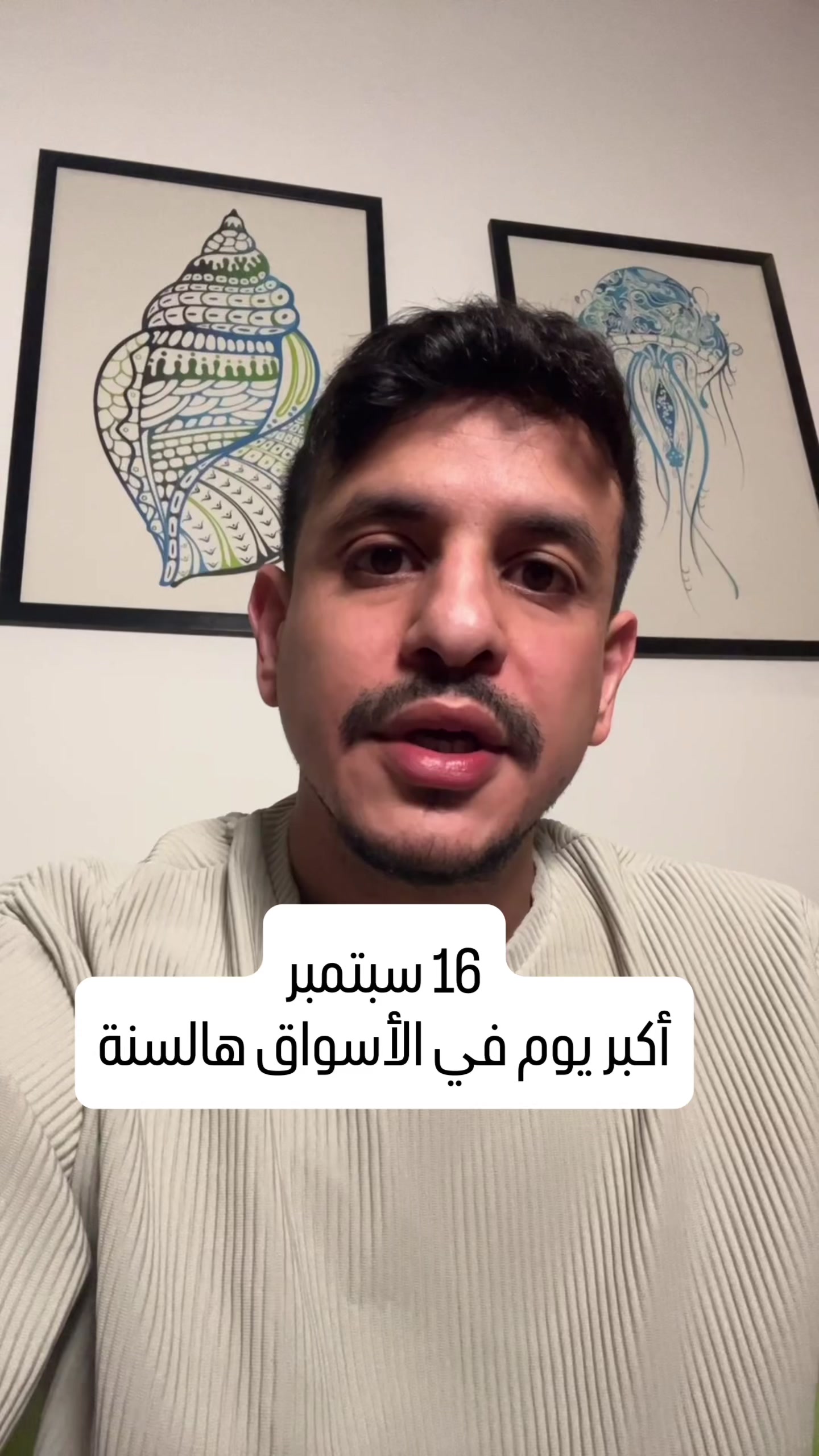 @AT (Ahmed Tahsin)