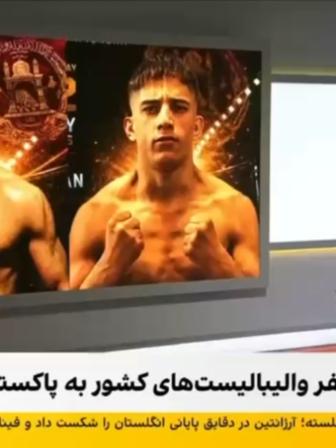 @smahdikazemi