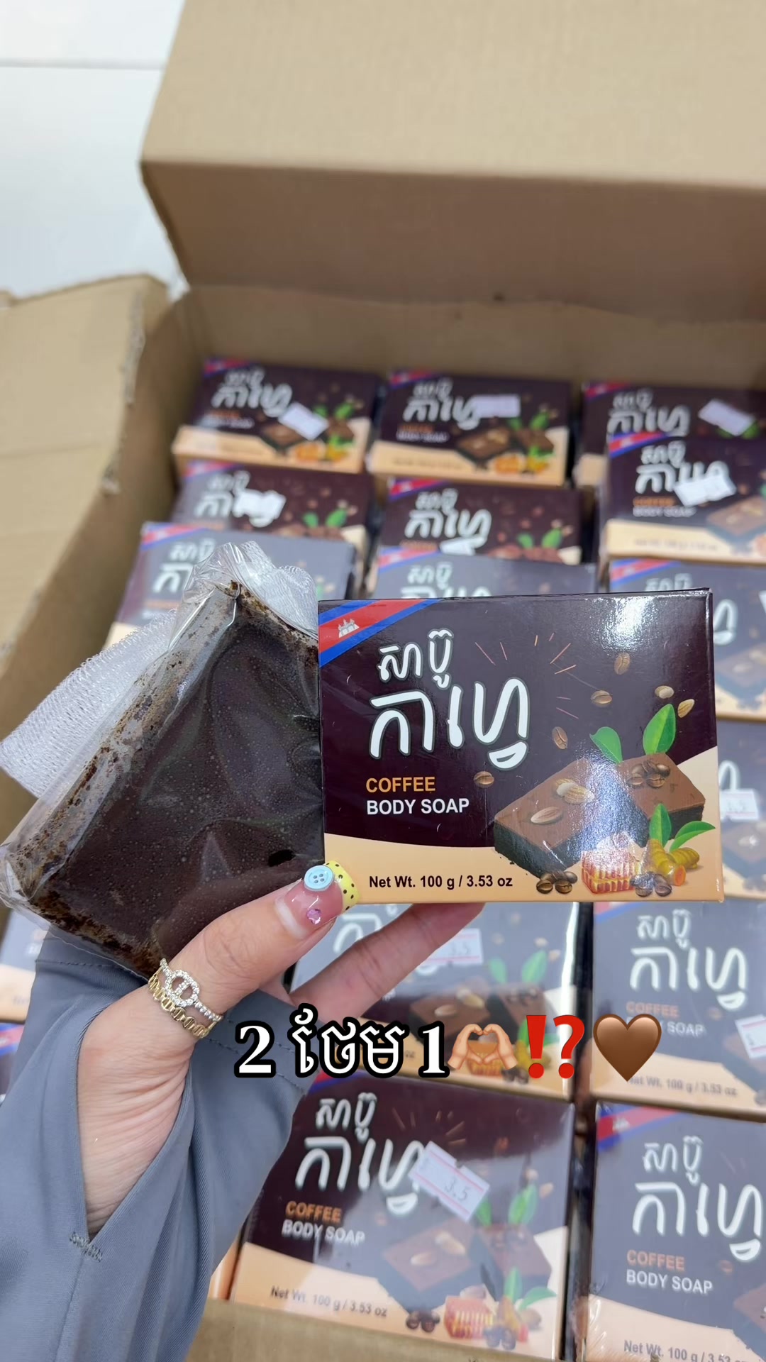 @๐ฎ๐๐๐ ๐๐๐๐