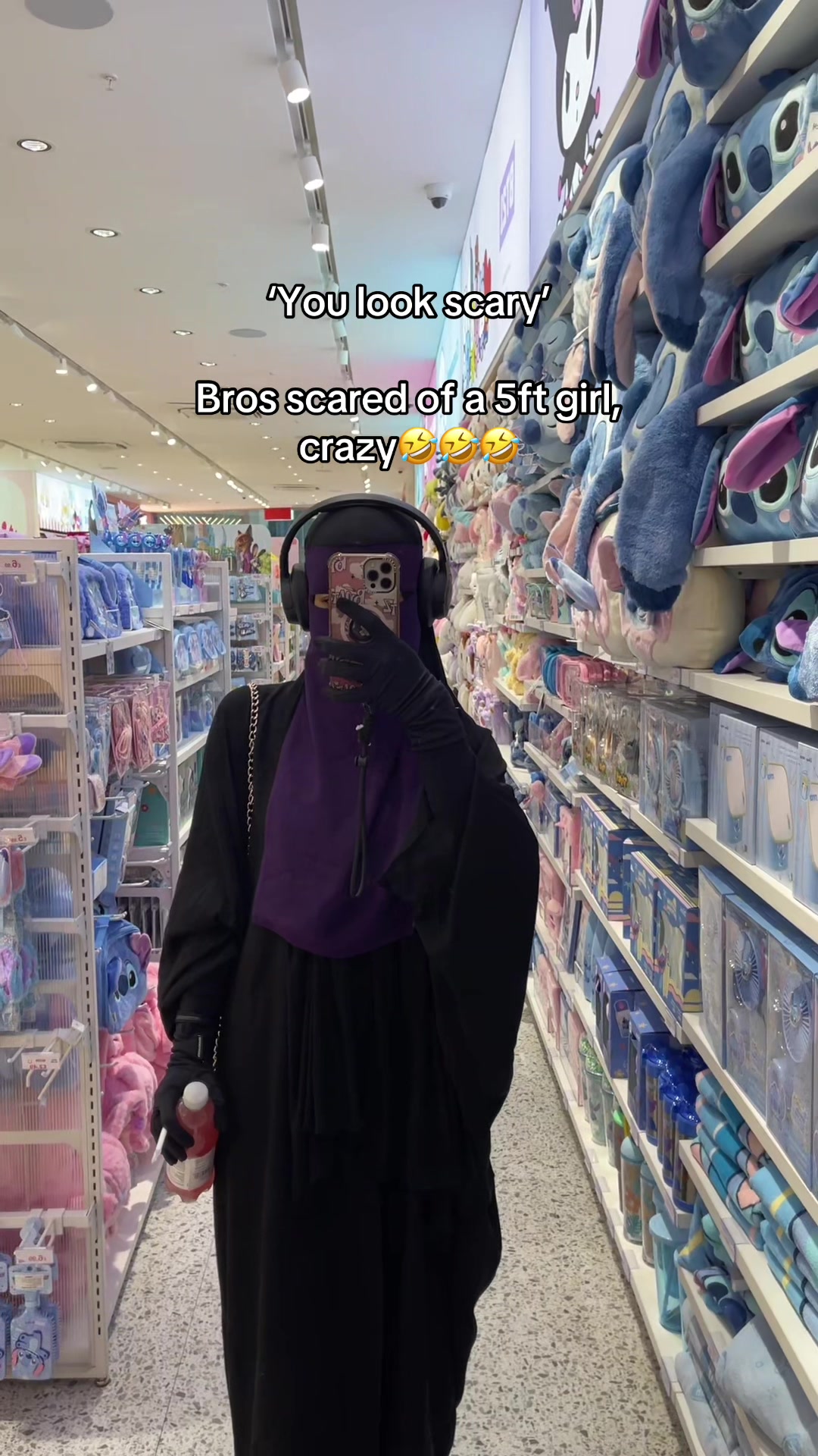 @✧ خــديــجــة