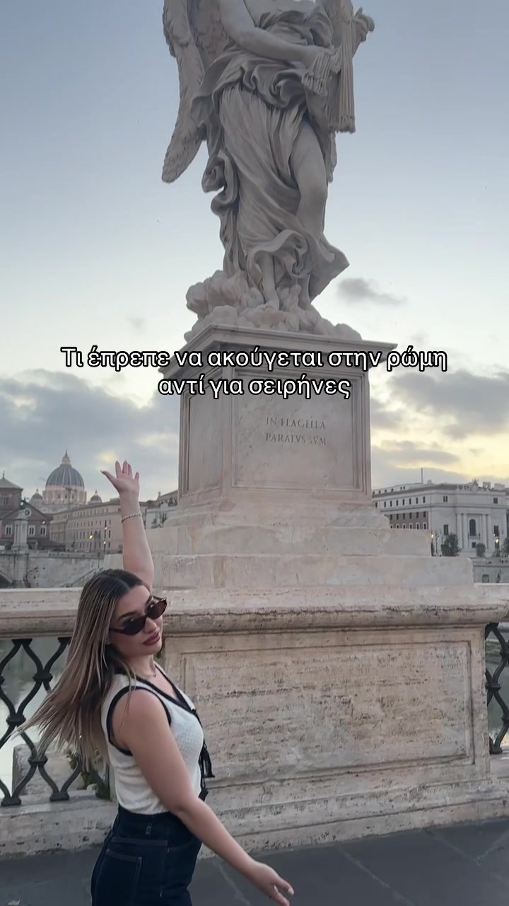 @Ευαγγελία Απιδοπούλου