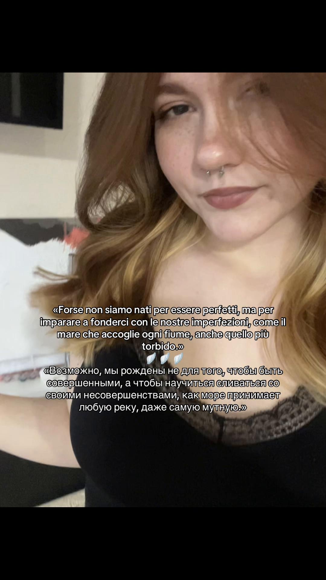 @лина я?