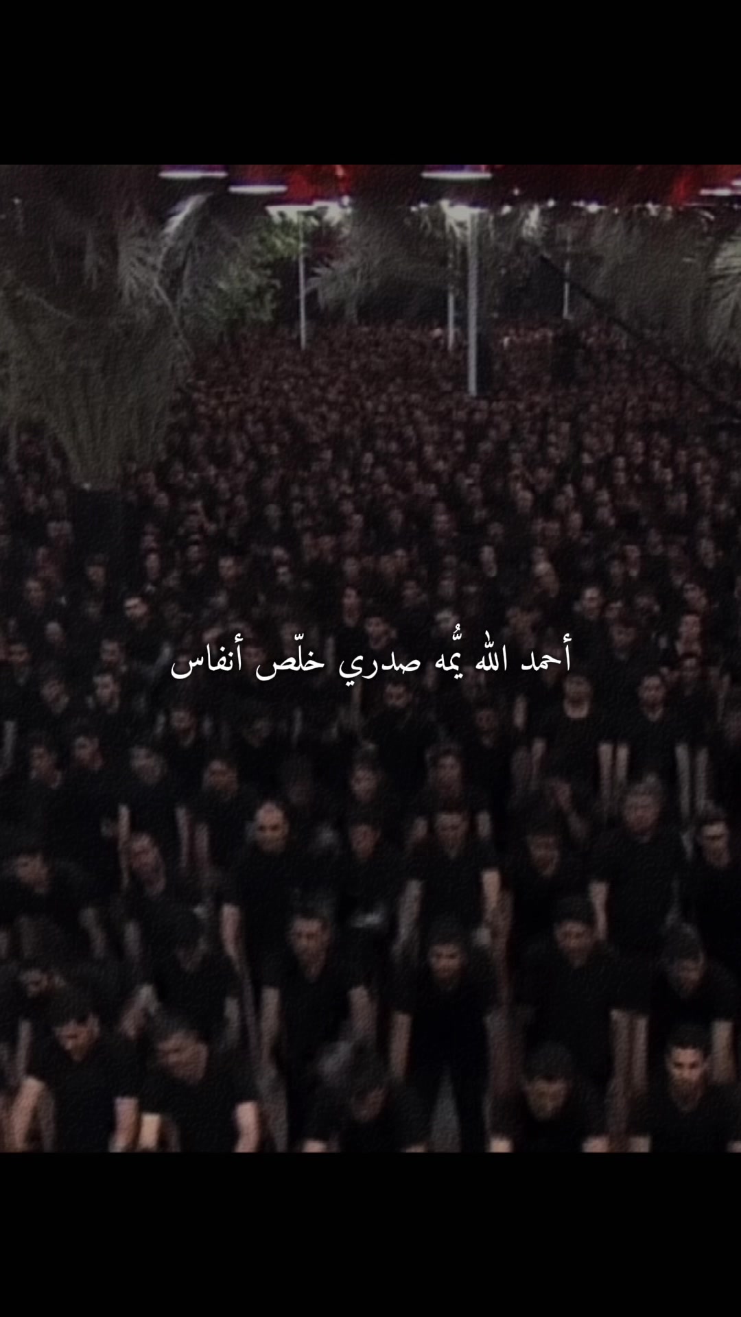 @والحق مع علي💚