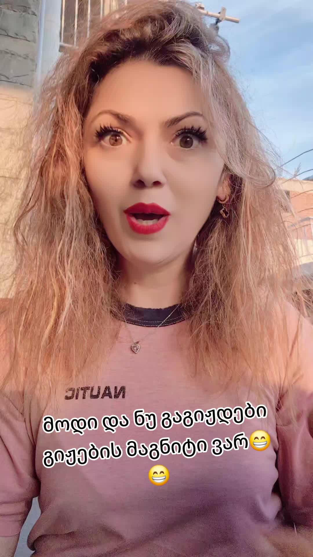 @💜🦀🤍🇬🇷