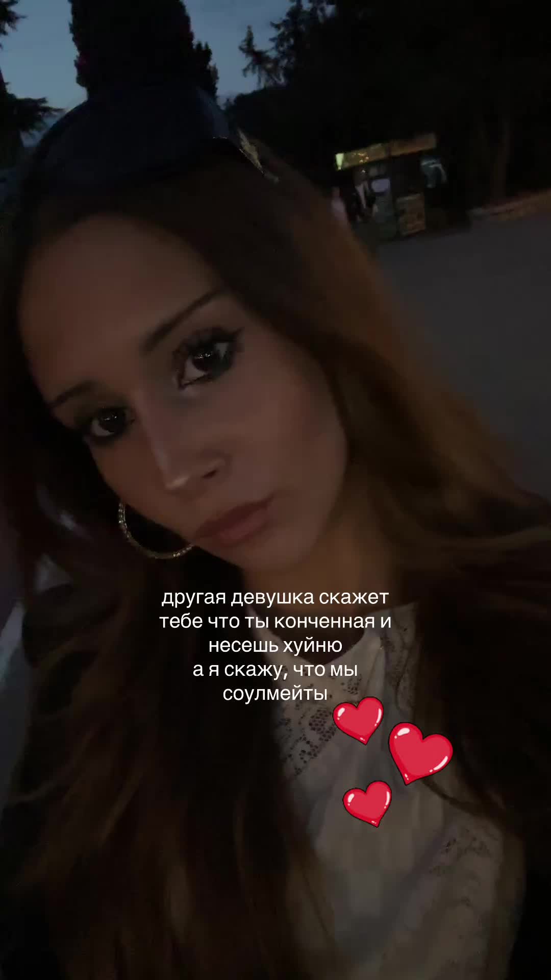 @karolisha🪽