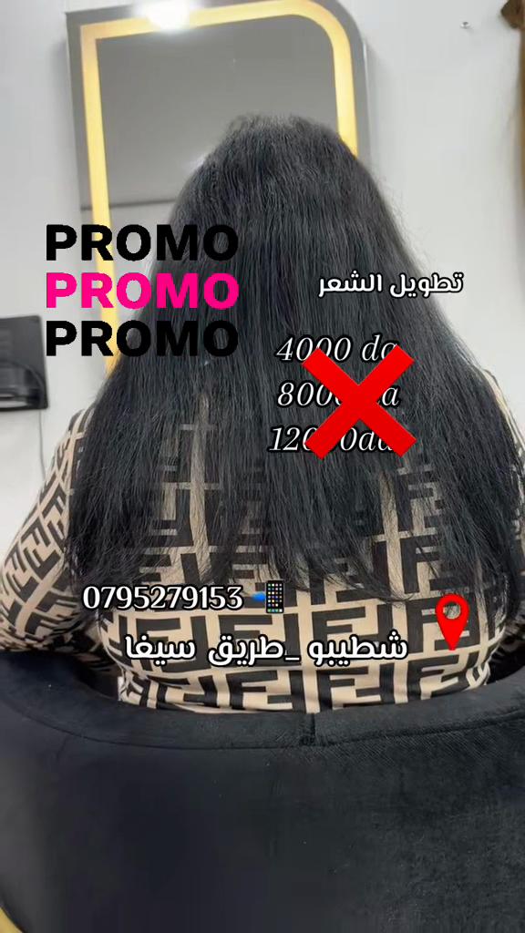 @Yᴜ Tᴀ Esᴛʜᴇᴛɪᴄɪᴇɴɴᴇ