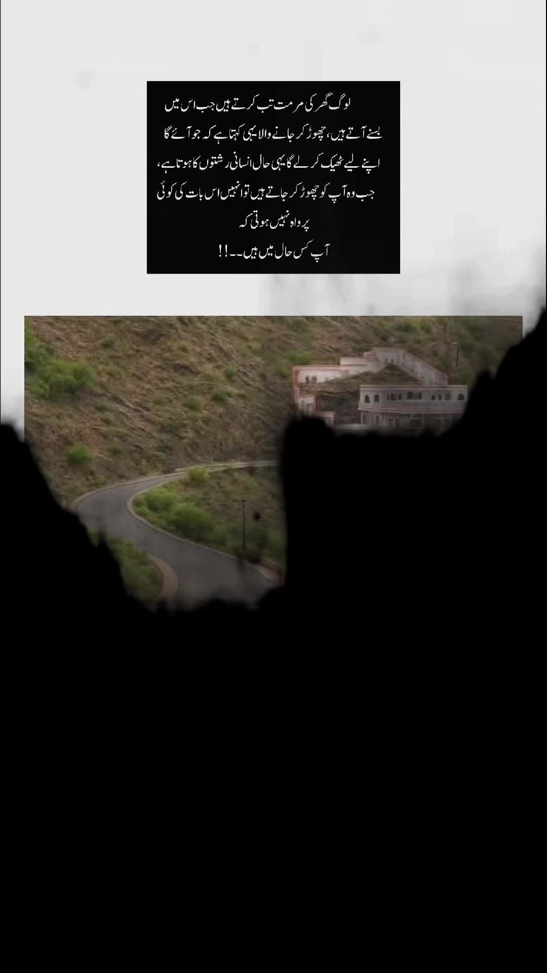 @AYEشHA