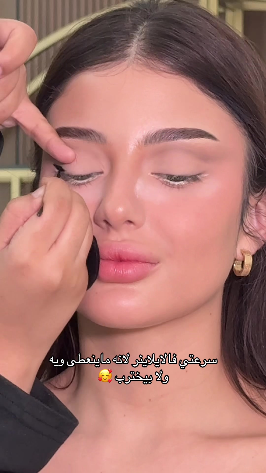 @ميكب By شوق ✨🇦🇪