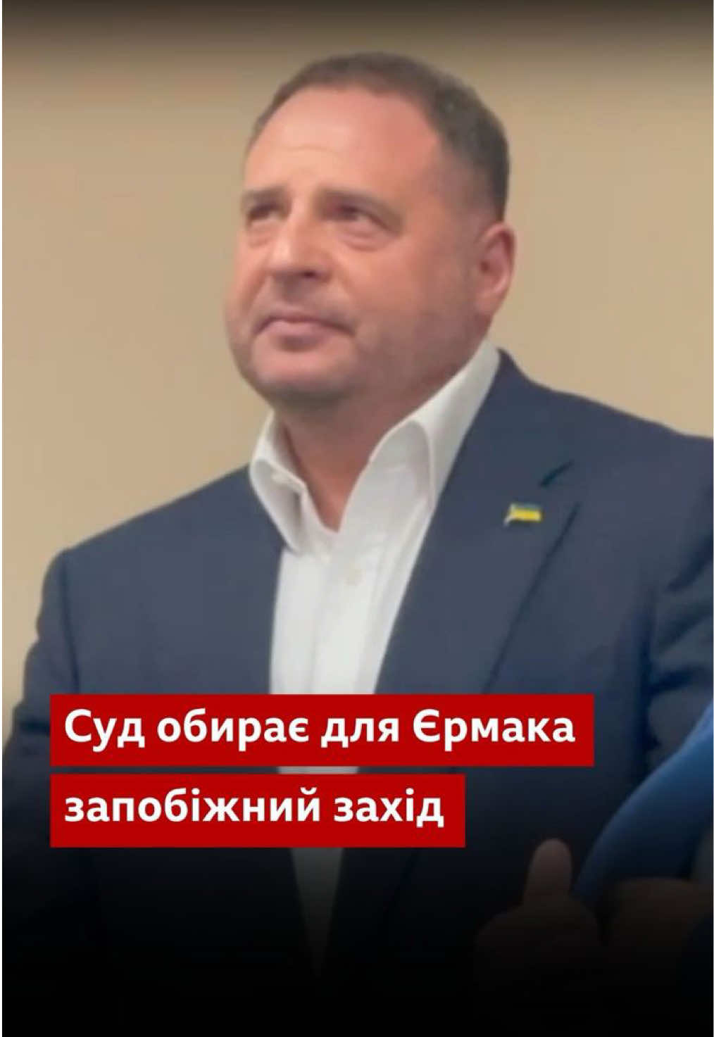 @BBC News Ukrainian