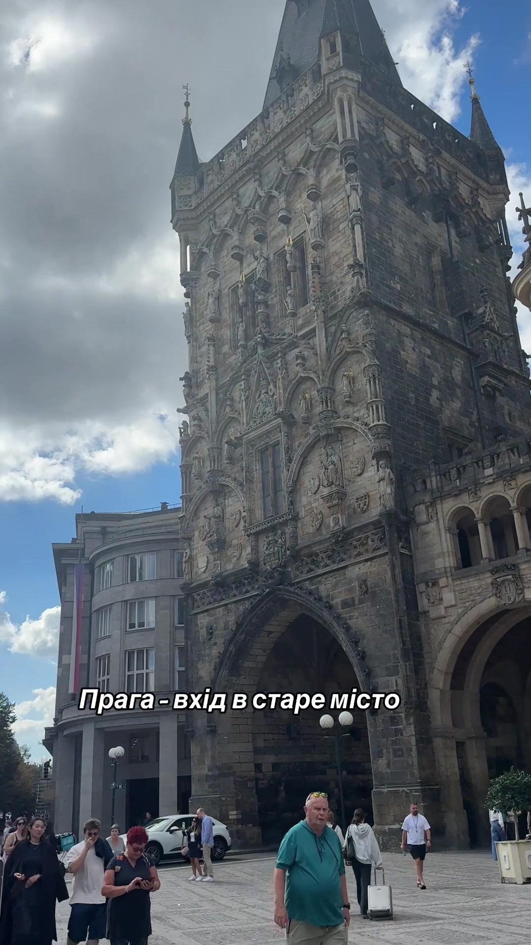 @Таня Пальчик