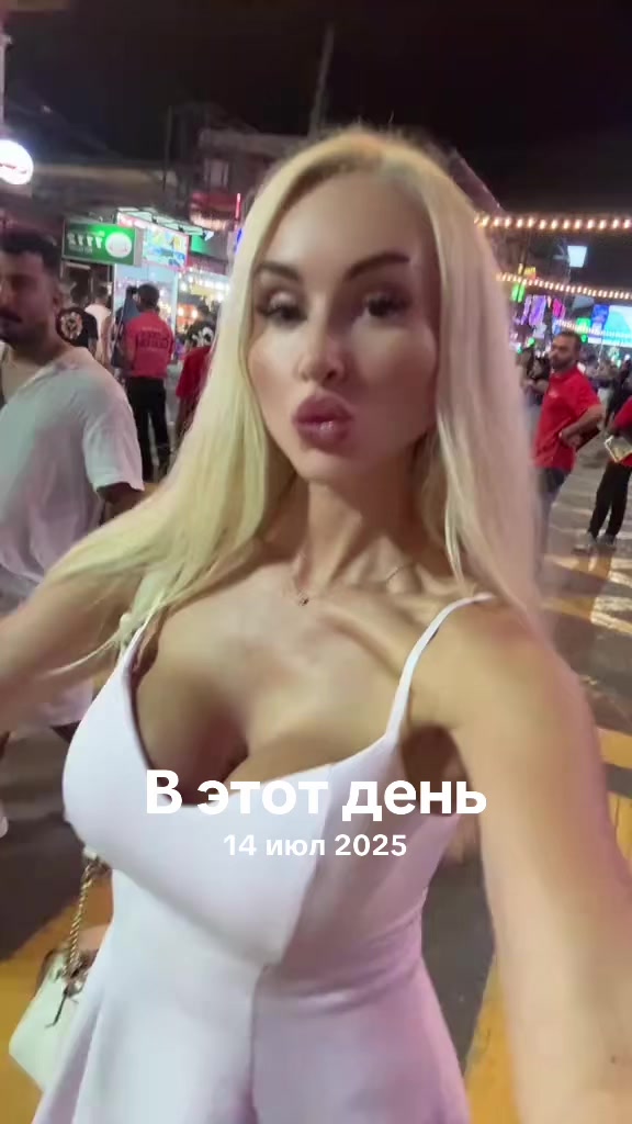 @⭐️ELINA⭐️