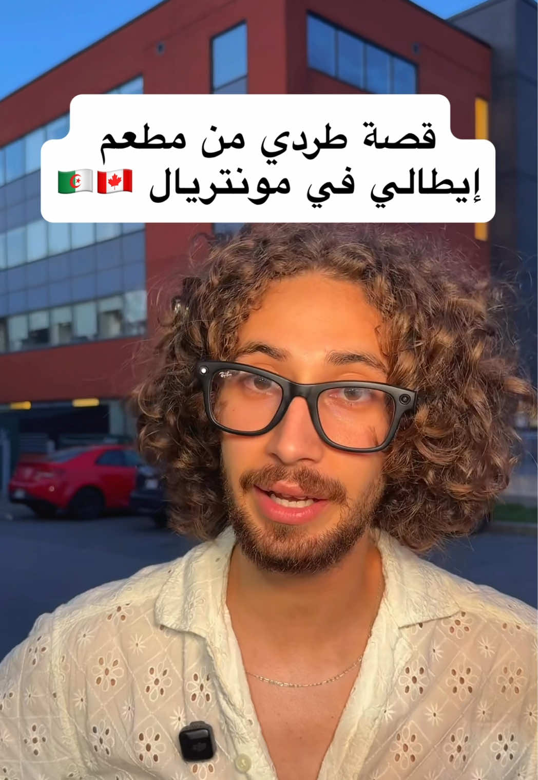 @Mustapha Zennoun