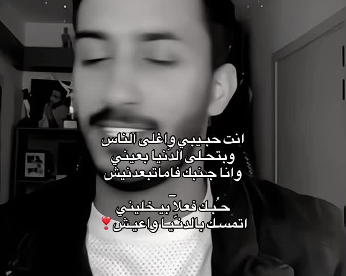 @Revea