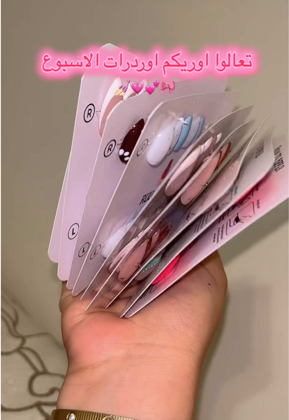 @ruunails