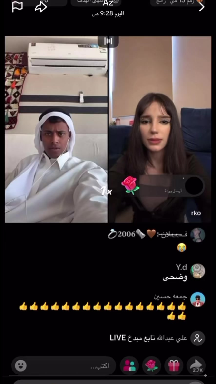 @رعد
