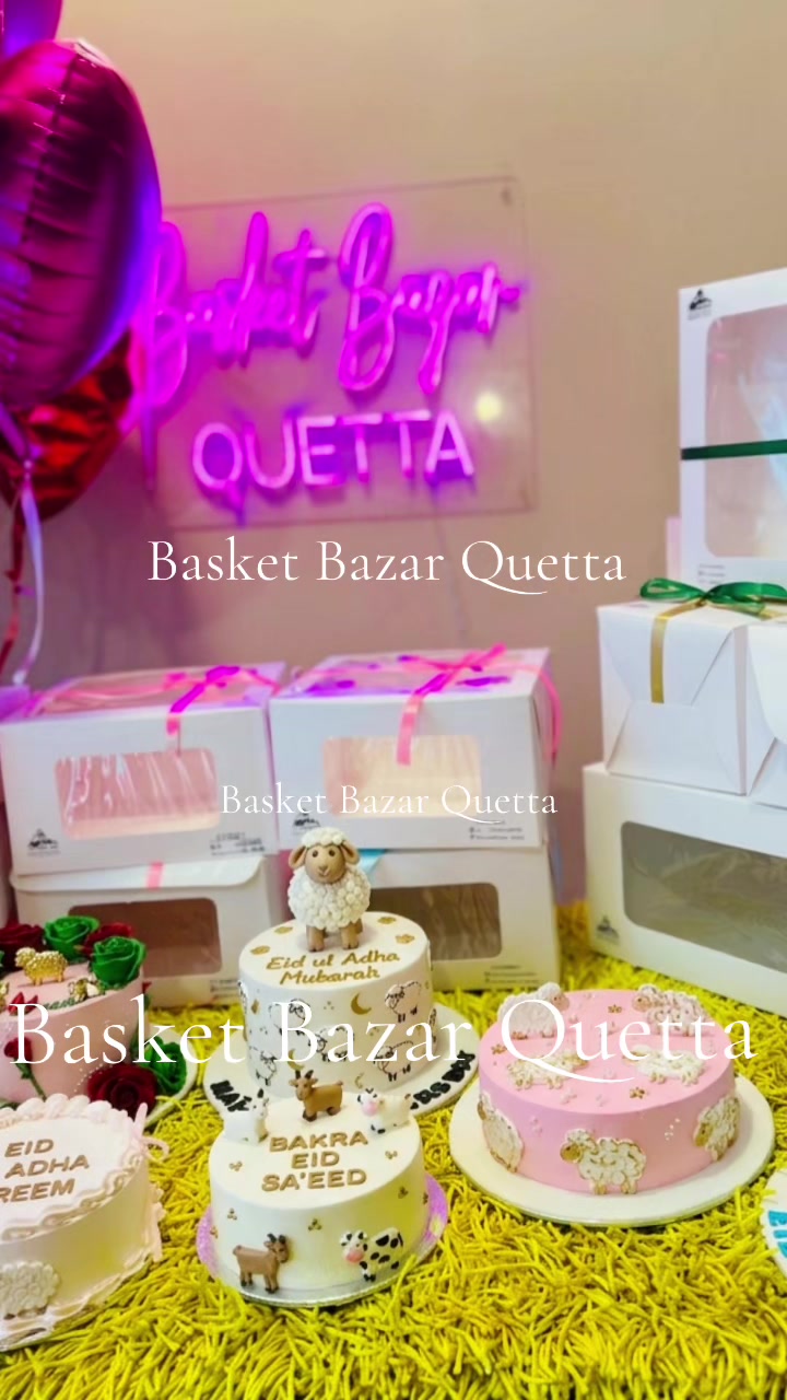 @basket bazar quetta💐🎁✨🎂