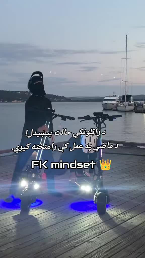 @FK 👑